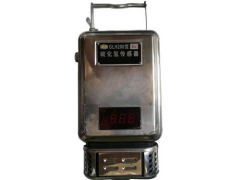 點擊查看詳細信息<br>標題：GLH200硫化氫傳感器 閱讀次數(shù)：2737