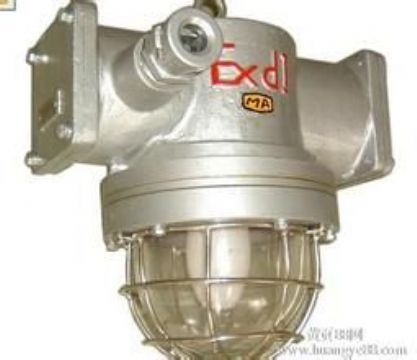 點擊查看詳細信息<br>標題：DGS70/127N（B)煤礦用隔爆型高壓鈉燈 閱讀次數：2089