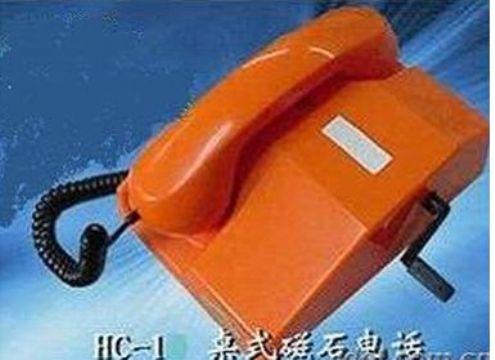 點擊查看詳細信息<br>標題： HC-1桌式磁石電話機 閱讀次數(shù)：2106