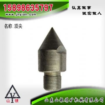 點擊查看詳細信息<br>標題：江陰配件 閱讀次數(shù)：2063