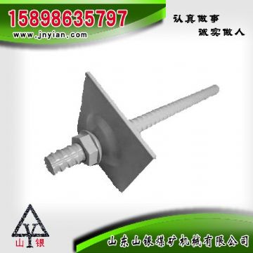 點(diǎn)擊查看詳細(xì)信息<br>標(biāo)題：多重防腐中空注漿錨桿 閱讀次數(shù)：2006