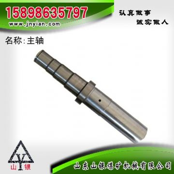 點(diǎn)擊查看詳細(xì)信息<br>標(biāo)題：主軸 江陰錨桿鉆機(jī)配件 閱讀次數(shù)：2176