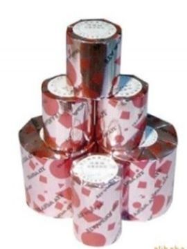 點(diǎn)擊查看詳細(xì)信息<br>標(biāo)題：圓形金剛石磨塊 閱讀次數(shù)：1969