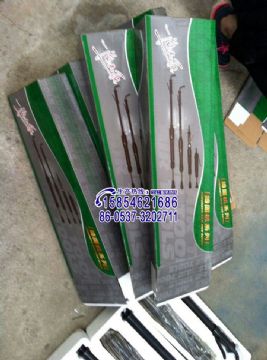 點擊查看詳細信息<br>標題：D2D3D4D6D8D9D10氣動搗固機質(zhì)量保證15854621686 閱讀次數(shù)：2435