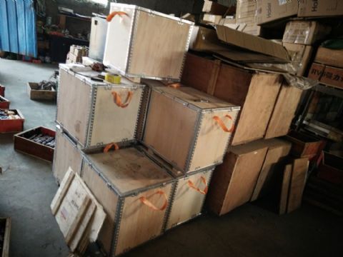 點擊查看詳細信息<br>標(biāo)題：MQ15-180 閱讀次數(shù)：2438