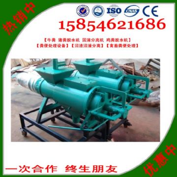 點擊查看詳細信息<br>標題：雞糞處理機 閱讀次數(shù)：2477