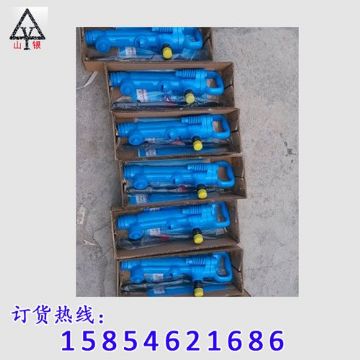 點(diǎn)擊查看詳細(xì)信息<br>標(biāo)題：風(fēng)鎬型號(hào)價(jià)格 閱讀次數(shù)：2374