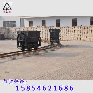 點擊查看詳細(xì)信息<br>標(biāo)題：礦車首選 閱讀次數(shù)：2513