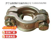 點擊查看詳細信息<br>標題：?空氣管喉箍 閱讀次數(shù)：938