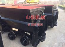 點(diǎn)擊查看詳細(xì)信息<br>標(biāo)題：礦用車系列 閱讀次數(shù)：981