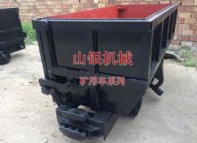 點(diǎn)擊查看詳細(xì)信息<br>標(biāo)題：礦用車系列 閱讀次數(shù)：1330