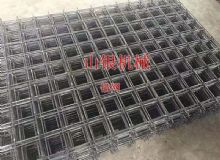 點(diǎn)擊查看詳細(xì)信息<br>標(biāo)題：錨網(wǎng) 閱讀次數(shù)：1576