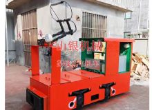 點(diǎn)擊查看詳細(xì)信息<br>標(biāo)題：架線式電機(jī)車 閱讀次數(shù)：2014