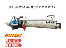 點(diǎn)擊查看詳細(xì)信息<br>標(biāo)題：氣動錨桿鉆機(jī) 閱讀次數(shù)：731