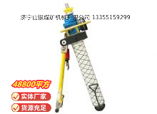 點(diǎn)擊查看詳細(xì)信息<br>標(biāo)題：氣動錨桿鉆機(jī) 閱讀次數(shù)：793