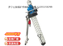 點(diǎn)擊查看詳細(xì)信息<br>標(biāo)題：氣動錨桿鉆機(jī) 閱讀次數(shù)：541