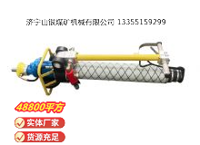 點(diǎn)擊查看詳細(xì)信息<br>標(biāo)題：氣動錨桿鉆機(jī) 閱讀次數(shù)：789