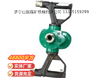 點擊查看詳細信息<br>標題：氣動手持式鉆機 閱讀次數(shù)：563