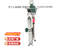 點擊查看詳細信息<br>標題：氣動支腿式幫錨桿鉆機 閱讀次數(shù)：683