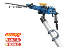 點擊查看詳細信息<br>標題：鑿巖機 閱讀次數(shù)：640