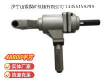 點(diǎn)擊查看詳細(xì)信息<br>標(biāo)題：ZSM20雙向木工氣鉆 閱讀次數(shù)：799