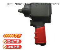 點擊查看詳細信息<br>標題：氣扳機3B10Y 閱讀次數(shù)：812