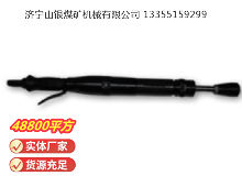點擊查看詳細信息<br>標題：D4 氣動搗固機 閱讀次數(shù)：687