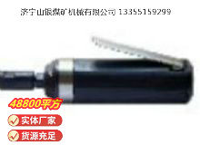 點(diǎn)擊查看詳細(xì)信息<br>標(biāo)題：砂輪機(jī)S40（MP-006） 閱讀次數(shù)：539