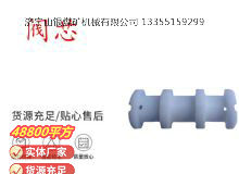 點(diǎn)擊查看詳細(xì)信息<br>標(biāo)題：氣動(dòng)隔膜泵配件-閥芯 閱讀次數(shù)：333