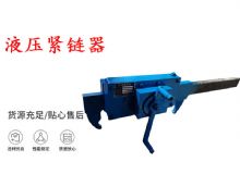 點(diǎn)擊查看詳細(xì)信息<br>標(biāo)題：G10型風(fēng)鎬 G10型氣鎬 碎石 煤礦使用 閱讀次數(shù)：399