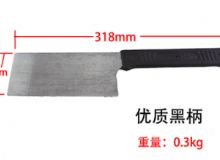 點(diǎn)擊查看詳細(xì)信息<br>標(biāo)題：防爆瓦dao 閱讀次數(shù)：212