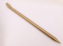 點(diǎn)擊查看詳細(xì)信息<br>標(biāo)題：防爆撬杠 閱讀次數(shù)：241