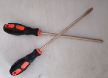 點(diǎn)擊查看詳細(xì)信息<br>標(biāo)題：防爆螺絲dao 閱讀次數(shù)：258