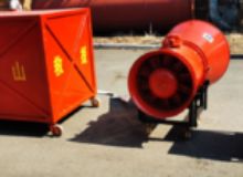 點(diǎn)擊查看詳細(xì)信息<br>標(biāo)題：BGP-400DBGP-200D型煤礦用隔爆型高倍數(shù)泡沫滅火裝備 閱讀次數(shù)：262