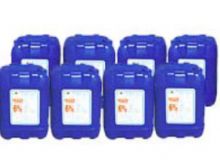 點擊查看詳細信息<br>標題：GYP—Ⅱ型高穩(wěn)定性壓注式高倍數(shù)泡沫滅火劑 閱讀次數(shù)：196